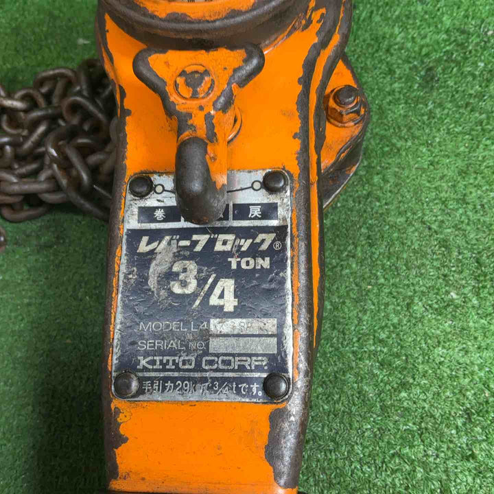 【中古品】 キトー(KITO) レバーブロック L4型 3/4ton 【藤沢店】