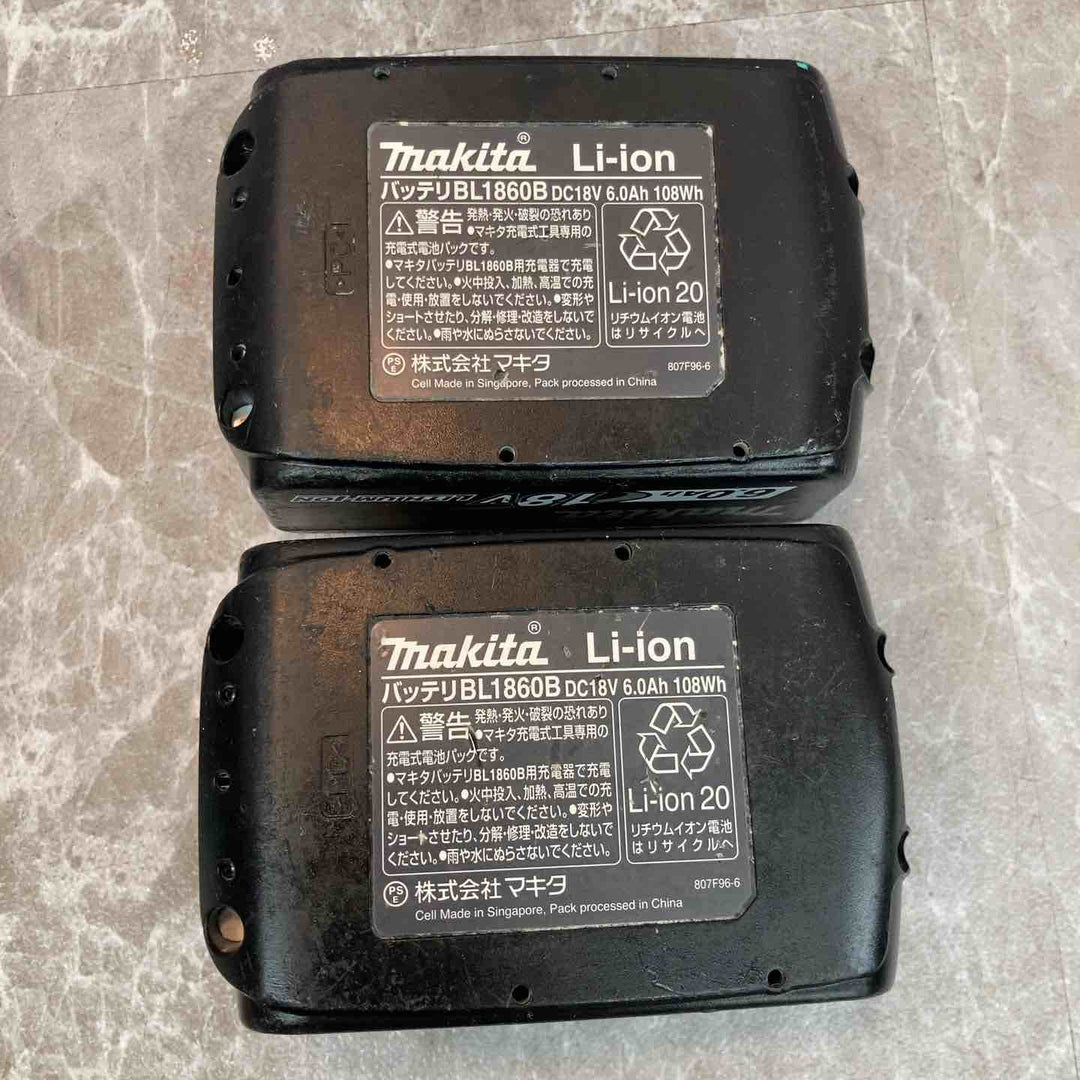 ★マキタ(makita) コードレスハンマドリル HR244DRGX【八潮店】