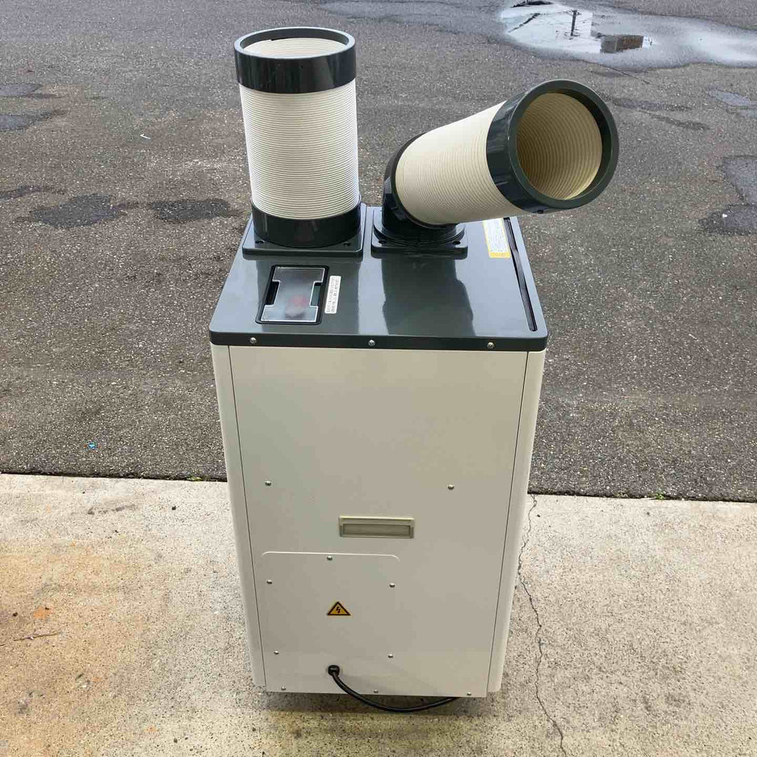 【店頭受取り限定】◇PROMOTO プロモート スターディ スポットクーラー PSC-30 100V【八潮店】