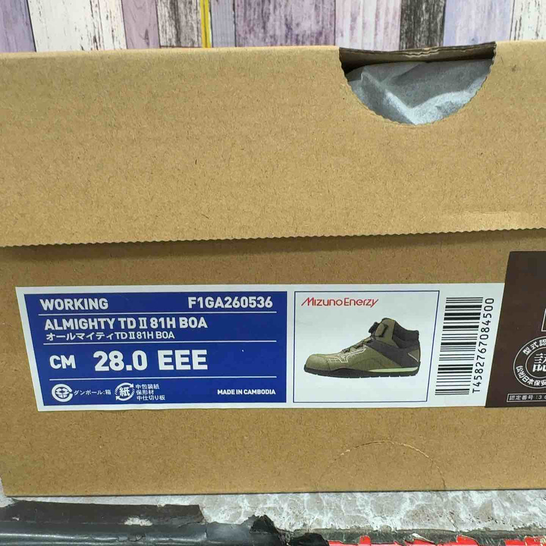 ミズノ MIZUNO 安全靴 ハイカット  オールマイティ 28.0cm【八潮店】