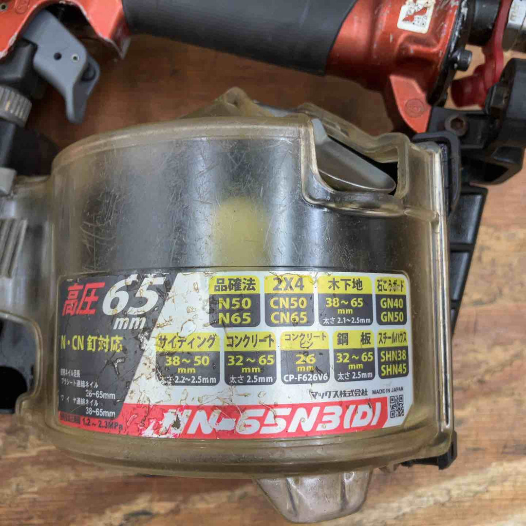 ★マックス(MAX) 高圧エア釘打ち機 HN-65N3(D)-R【柏店】