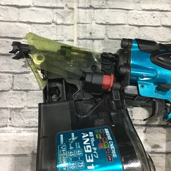 ★マキタ(makita) 高圧エア釘打ち機 AN931HM【川口店】