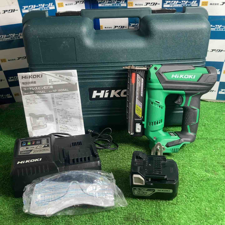 ★ハイコーキ(HIKOKI ※旧:日立工機) コードレスピンネイラ NP18DSAL(LYPK)【草加店】