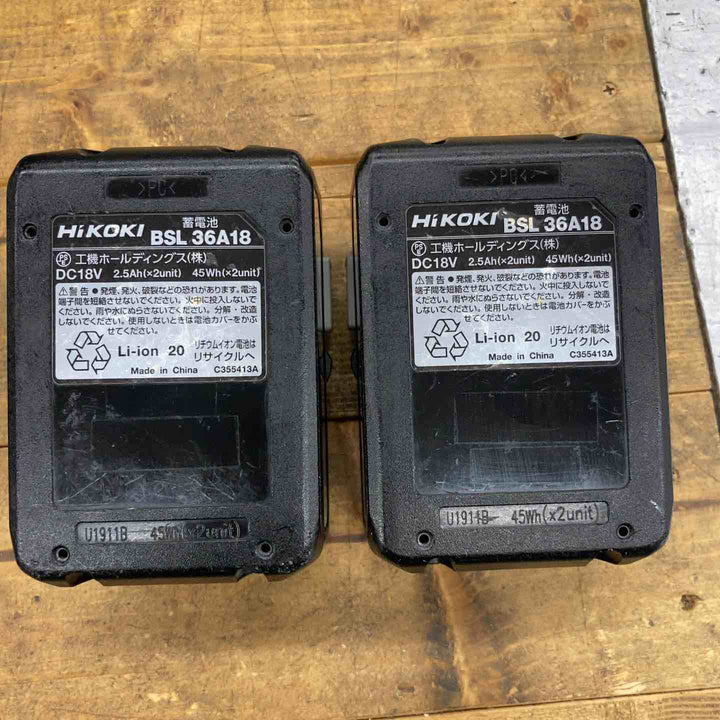 ★ハイコーキ(HIKOKI ※旧:日立工機) コードレスインパクトドライバー WH36DC(2XPG)【所沢店】