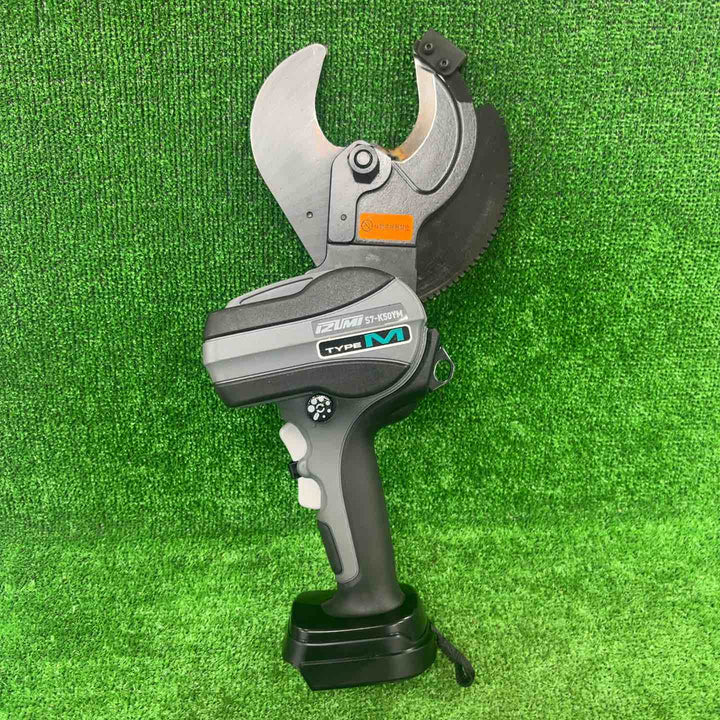 ◇泉精器製作所 リチウムイオンシリーズ 充電式カッタ S7-K50YM S7K50YM【川崎店】