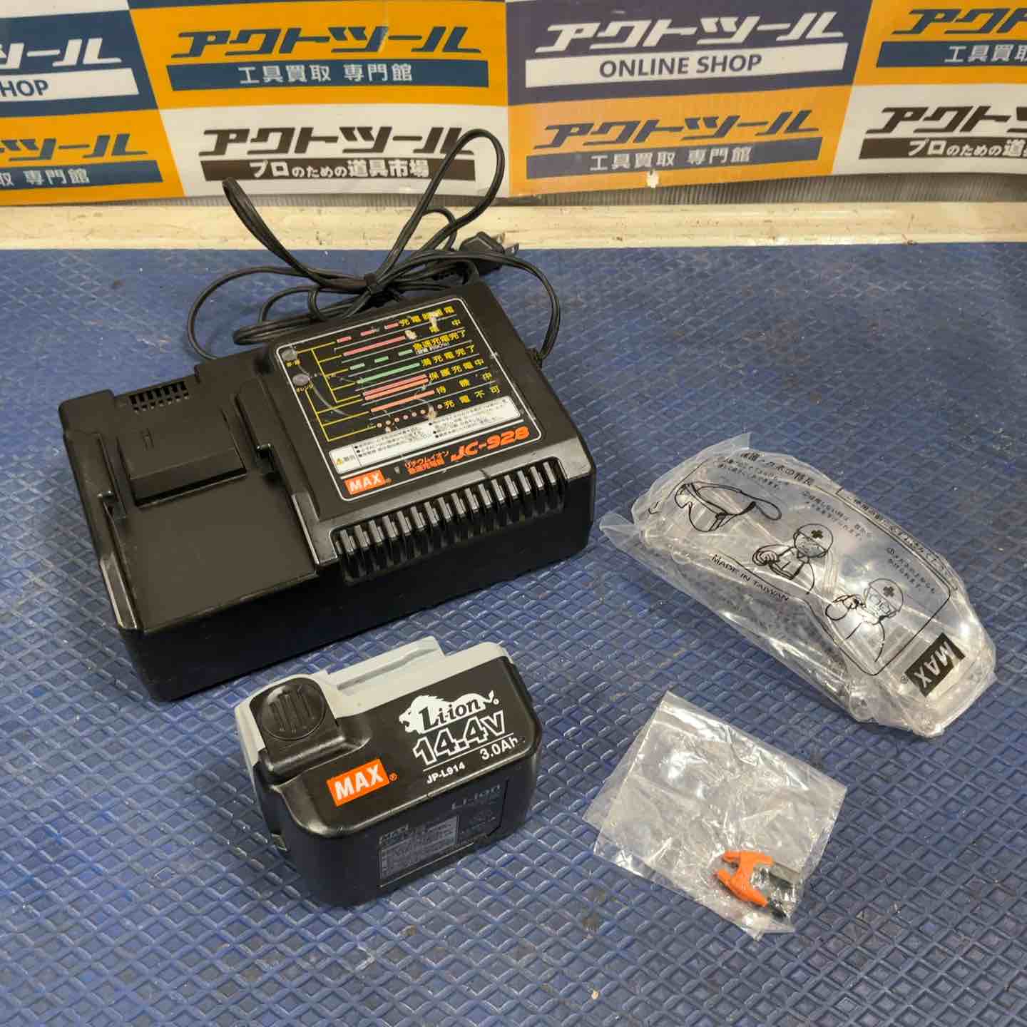 ◇マックス(MAX) コードレスピンネイラ TJ-35P1-BC【草加店】 – アクト