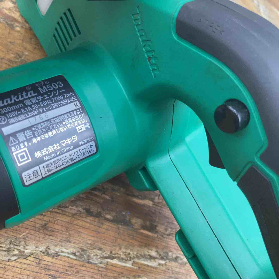 ◇マキタ(makita) 電気チェーンソー M503【柏店】
