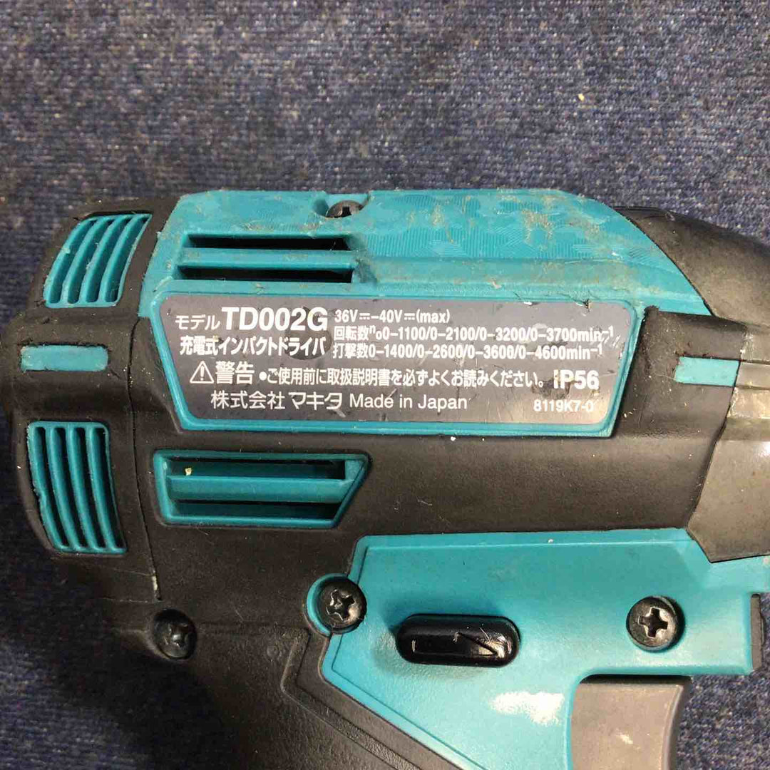 ★マキタ(makita) コードレスインパクトドライバー TD002GZ【八潮店】