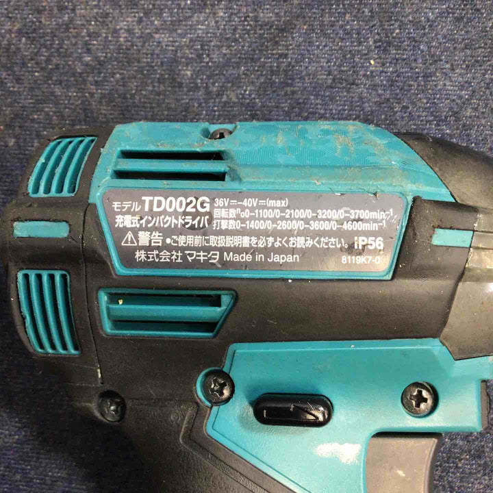 ★マキタ(makita) コードレスインパクトドライバー TD002GZ【八潮店】