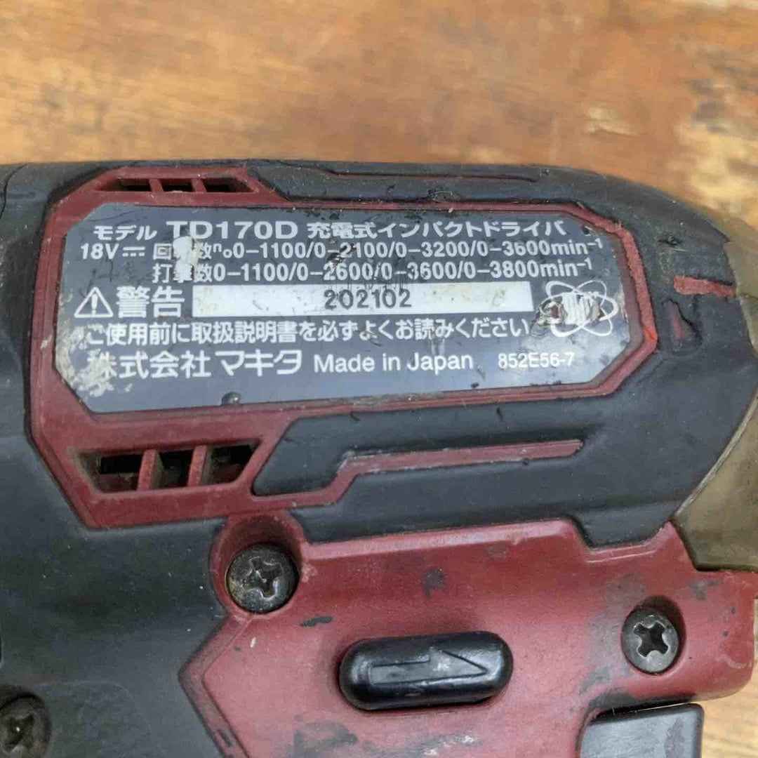 ◇マキタ(makita) コードレスインパクトドライバー TD170DZAR オーセンティックレッド【柏店】