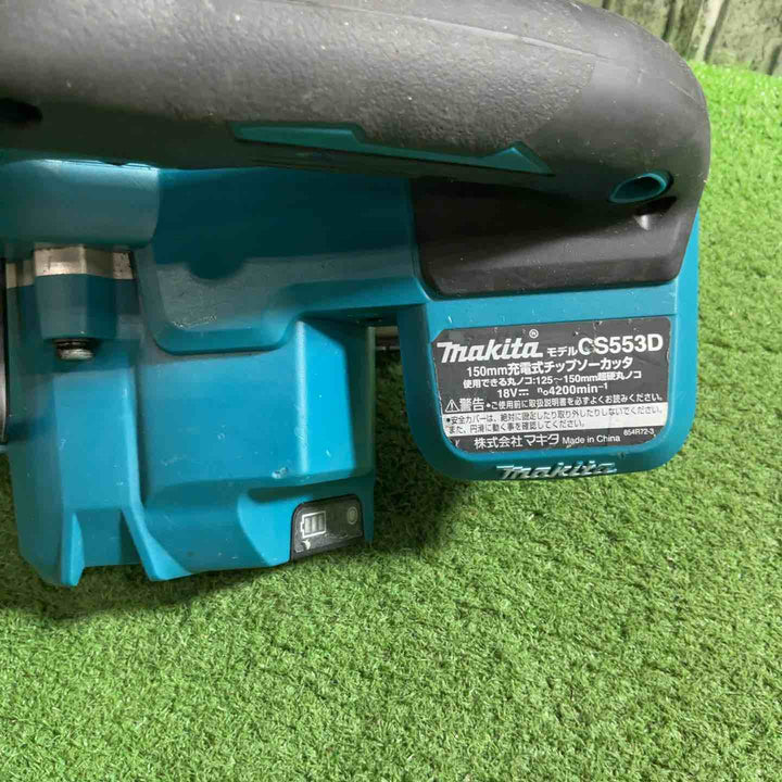 ★マキタ(makita) コードレスチップソーカッター CS553DZ【川口店】