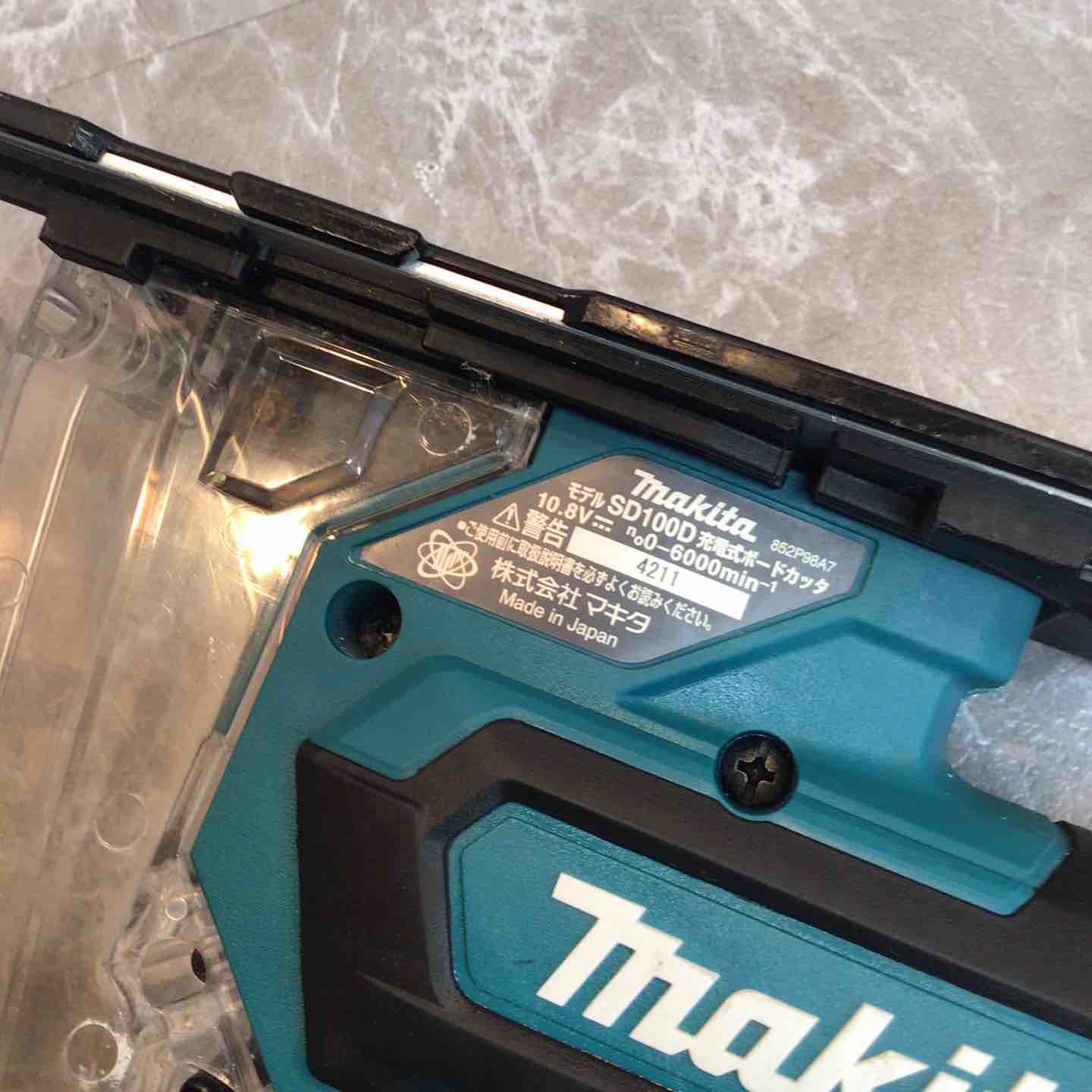 ☆マキタ(makita) コードレスボードカッタ SD100DZ【越谷店】 – アクト