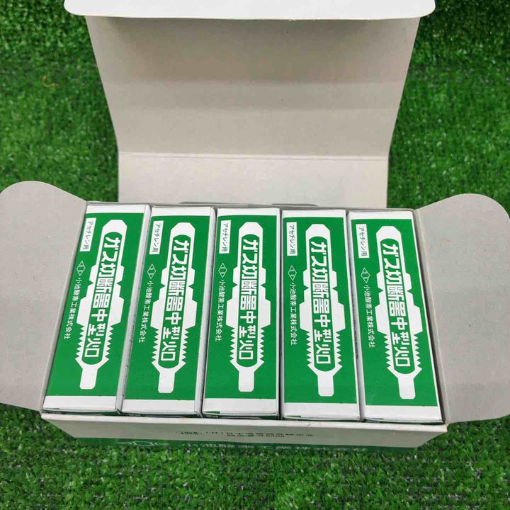 小池酸素工業株式会社 中型火口 No.2 10箱-100個セット(1箱10個入)【藤沢店】