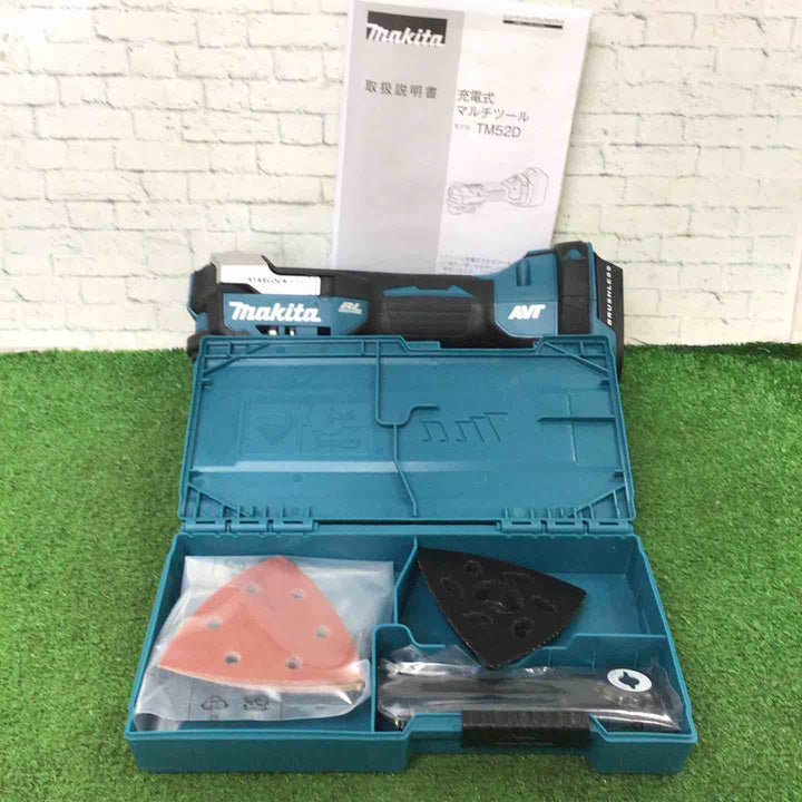 ★マキタ(makita) コードレスマルチツール TM52DZ【町田店】