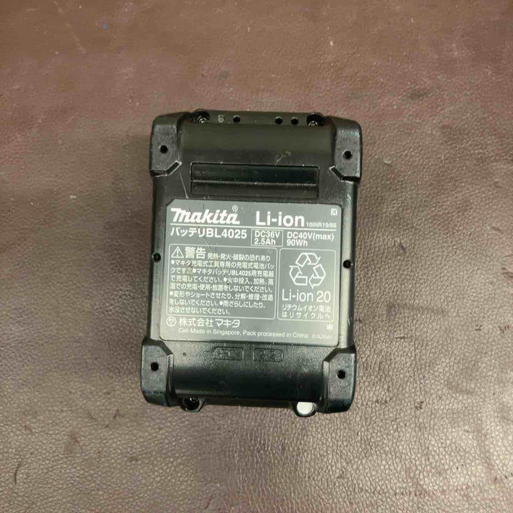 【中古美品】 マキタ(makita) 40Vmax 40mm コードレスフィニッシュネイラ FN001GZK 【東大和店】