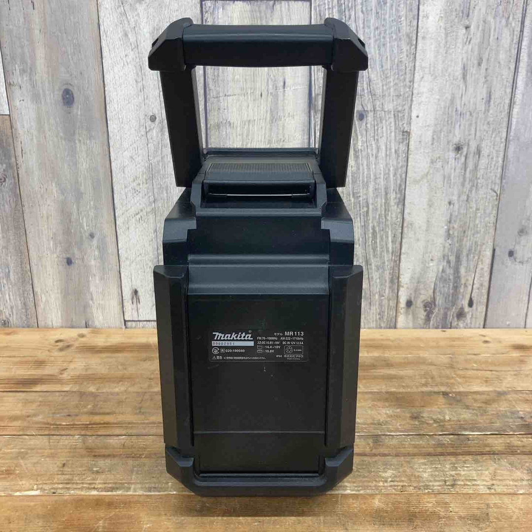 マキタ(makita) コードレスラジオ MR113B 【東大和店】