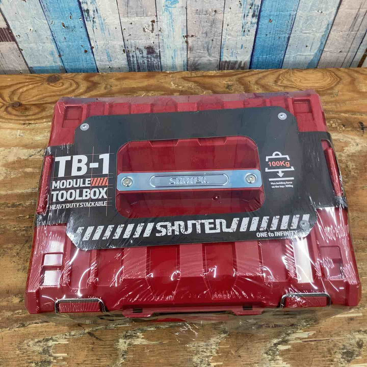 シューター(Shuta) ハードツールボックス TB-1【柏店】