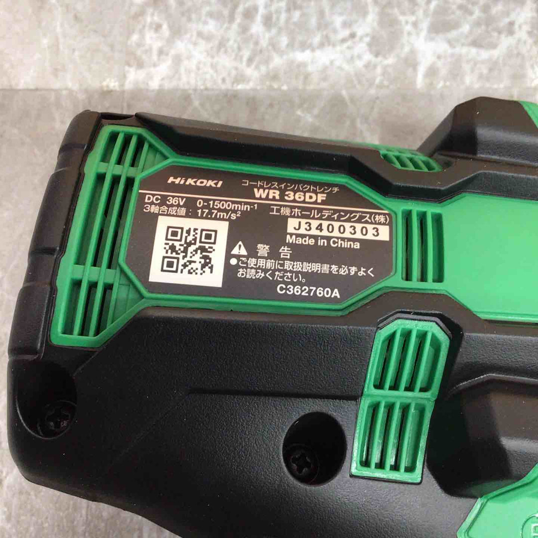 ★ハイコーキ(HIKOKI ※旧:日立工機) コードレスインパクトレンチ WR36DF(2XPSZ)【八潮店】