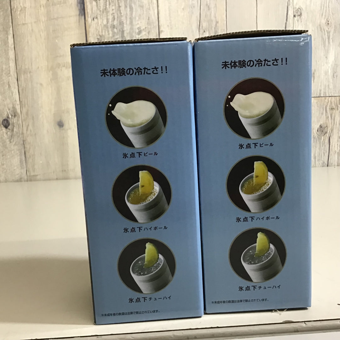 【未使用品】 ★送料無料★ DOSHISHA ドウシシャ 氷点下タンブラー 2個セット OZFT260SSV【戸田店】