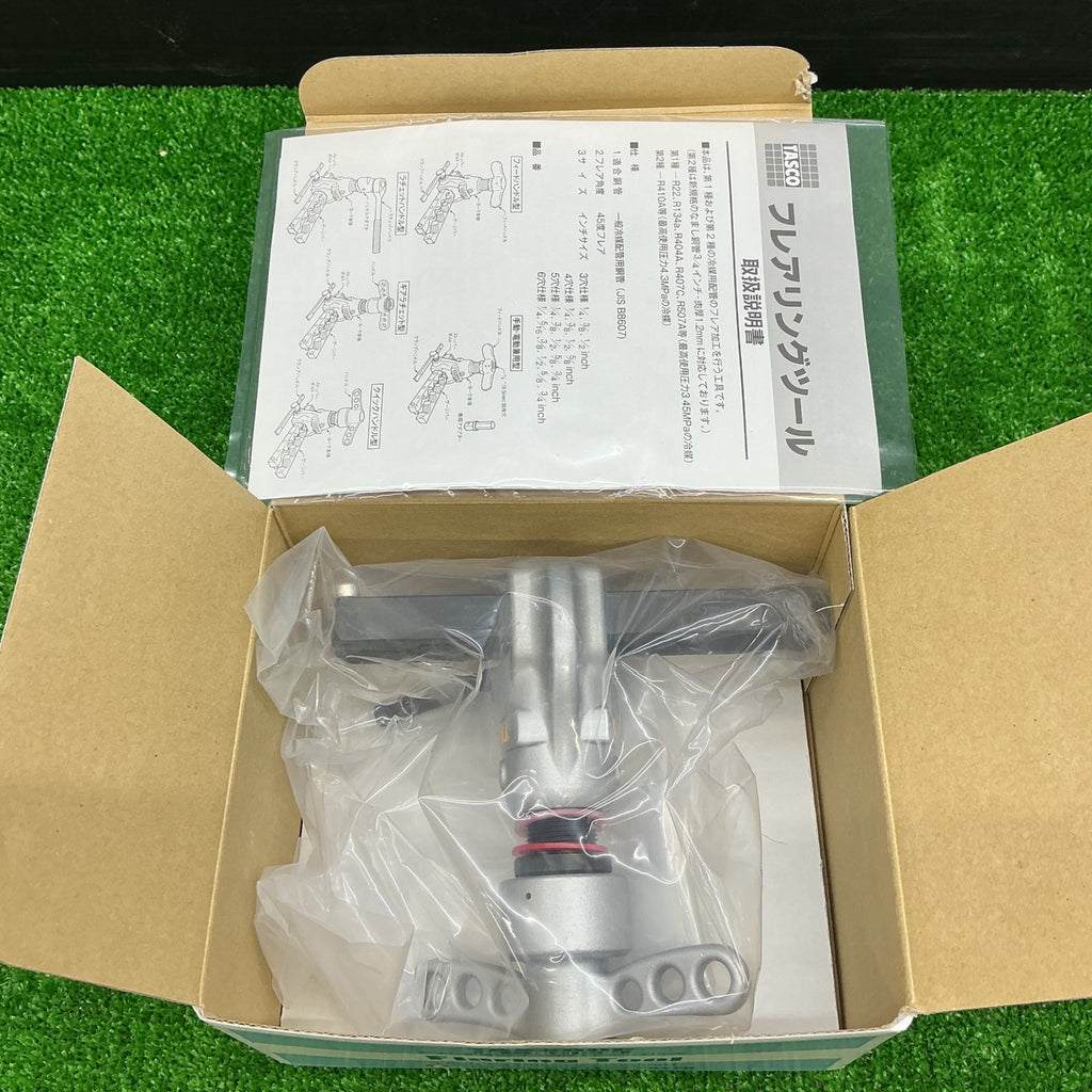 イチネンTASCO TA550HB クイックハンドル式フレアツール【電材館越谷店
