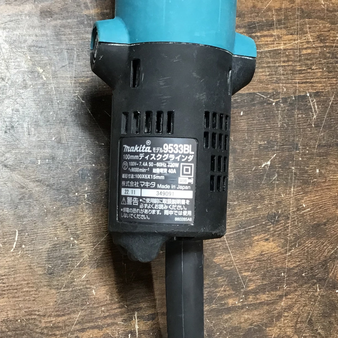 ☆マキタ(makita) 100mmディスクグラインダ 9533BL【戸田店】