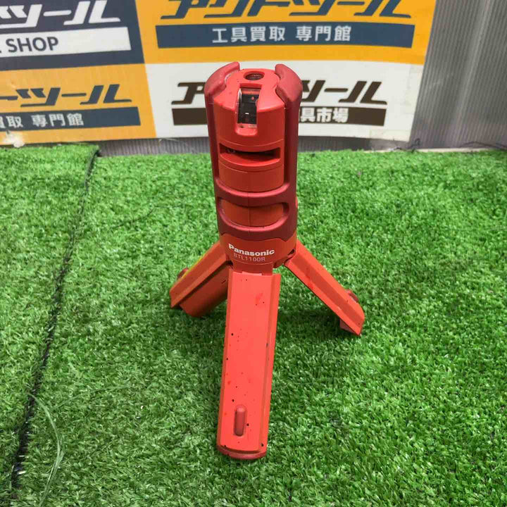 ◇パナソニック(Panasonic) レーザー墨出し器 墨出し名人 BTL1100R【草加店】