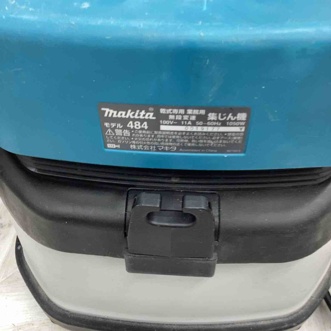 マキタ(makita) 集じん機 乾式 484(P) 業務用 大風量 粉塵 木くず 砂 液体 長時間 木くず 金属粉 有害 粉塵 チリ【越谷店】