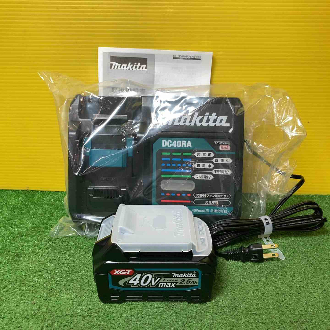 ★マキタ(makita) コードレスインパクトドライバー TD002GRDXO【岩槻店】