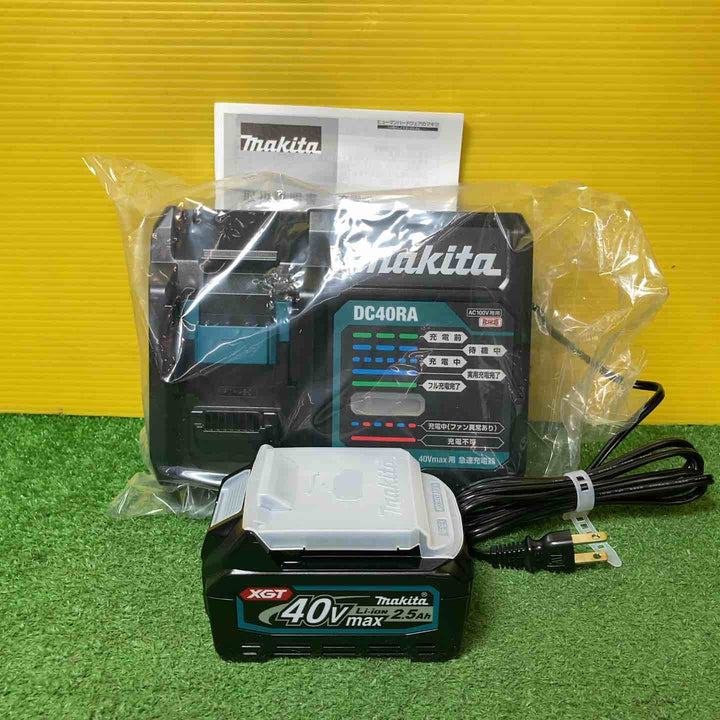 ★マキタ(makita) コードレスインパクトドライバー TD002GRDXO【岩槻店】