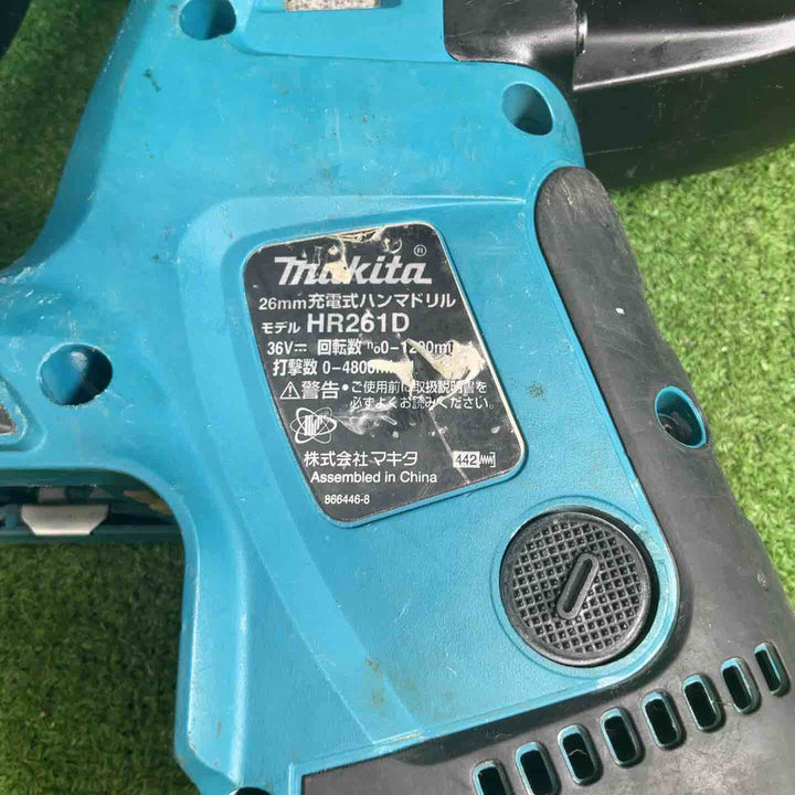 【中古品】 マキタ(makita) コードレスハンマドリル HR261DRDX 【藤沢店】