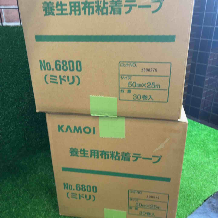 KAMOI 養生用布粘着テープ No.6800(ミドリ) 50mm×25m 60巻(30巻入り 2箱セット)【藤沢店】