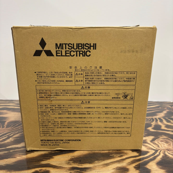【未使用品】三菱電機 ノーヒューズブレーカー NF400-SW 3P 300A【電材館越谷店】