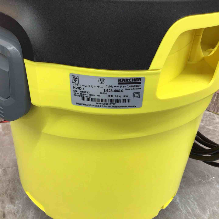 ◇ケルヒャー 乾湿両用バキュームクリーナー KWD 1【八潮店】