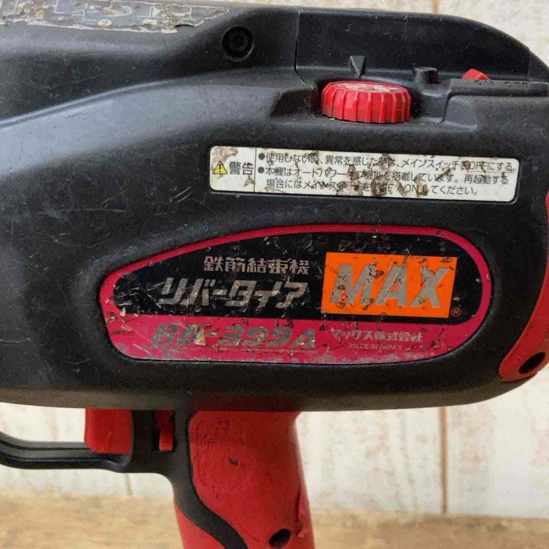 ◇マックス(MAX) 鉄筋結束機 リバータイア RB-399A バッテリー2個付き【柏店】