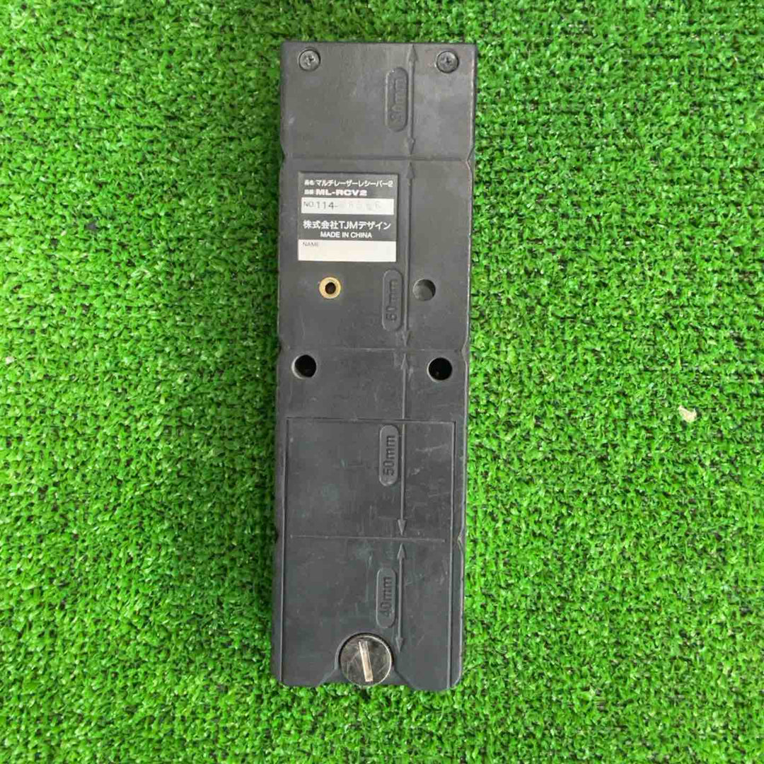 ◇タジマ(TAJIMA) レーザー墨出し器 GT5Zi 矩十字・横・地墨 GT5Z-I【草加店】