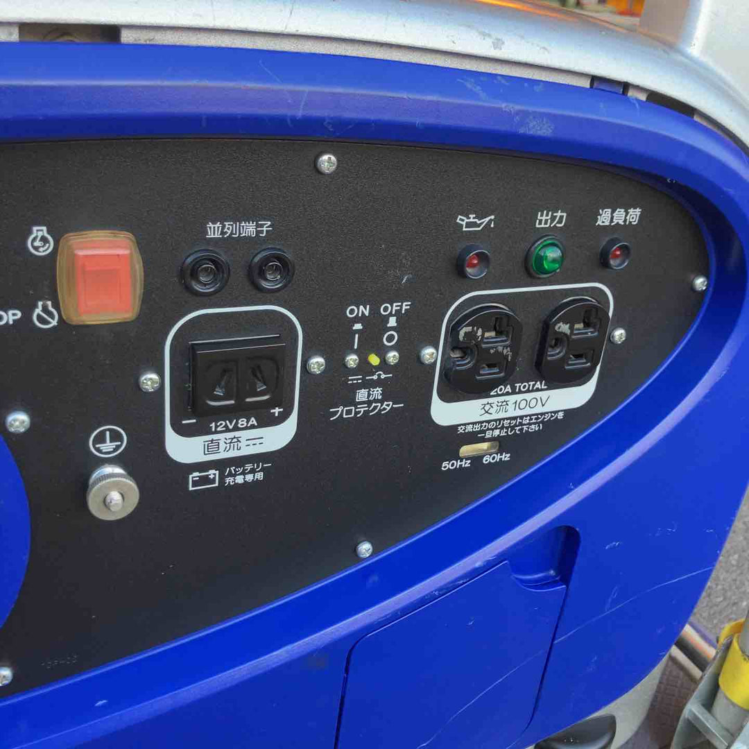 【中古品・店頭受取り限定】 ハイコーキ/HIKOKI インバータ式エンジン発電機・E20U 【桶川店】