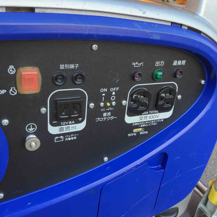 【中古品・店頭受取り限定】 ハイコーキ/HIKOKI インバータ式エンジン発電機・E20U 【桶川店】