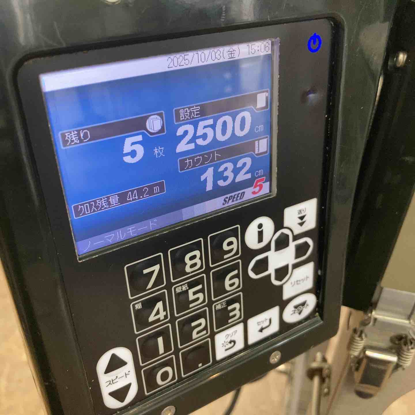 店頭受取り限定/動作良好】美品！KLASS(旧:極東産機) 自動壁紙糊付機