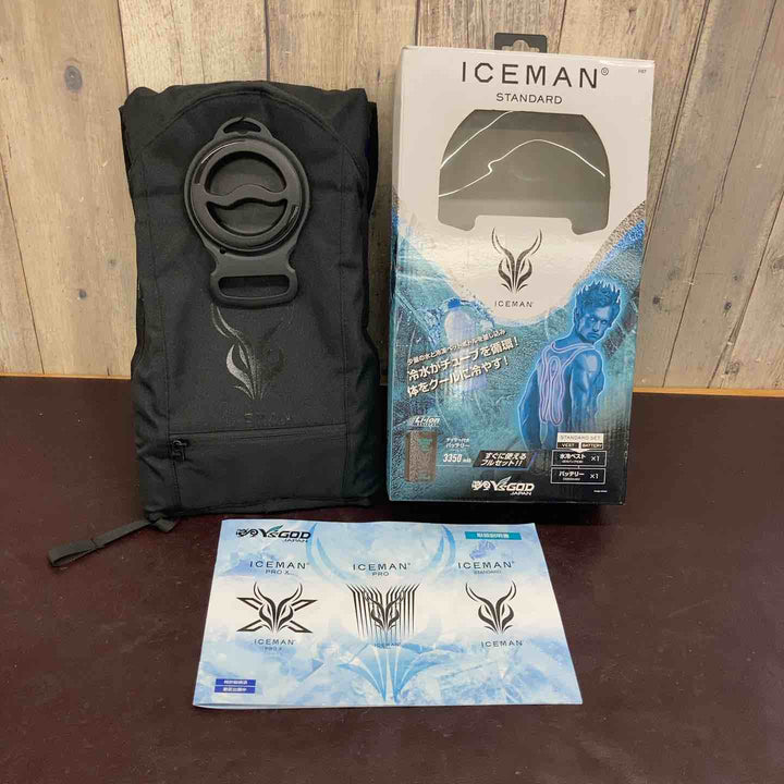 【中古美品】 ワイズゴッド(Y's GOD The pride of a professional.) アイスマンベスト ICM3-BLV-SET ブラック 【東大和店】