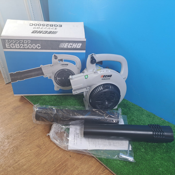 ◇エコー(ECHO)  エンジンブロワ EGB2500C【岩槻店】