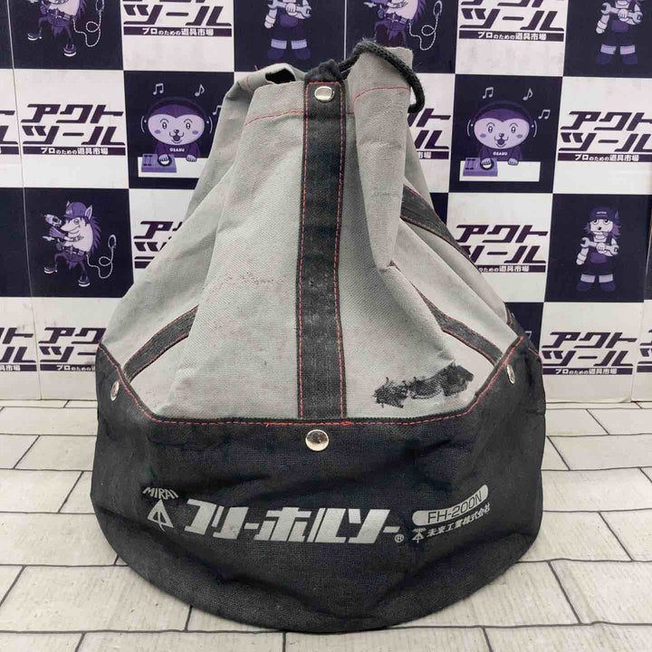 ◇未来工業 フリーホルソー FH-200N【所沢店】