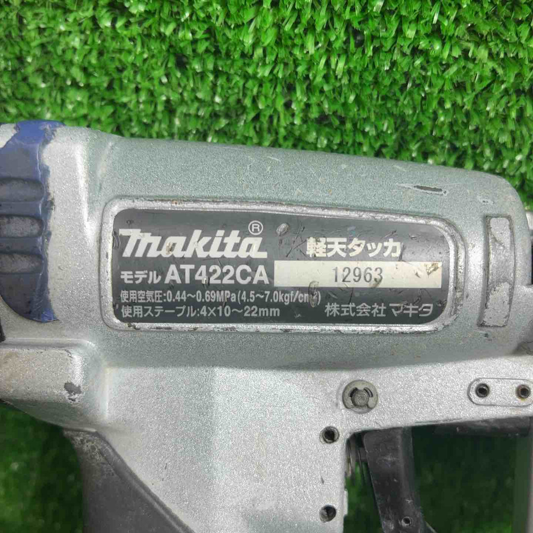 【中古品】 マキタ(makita) 常圧軽天タッカ AT422CA 【藤沢店】