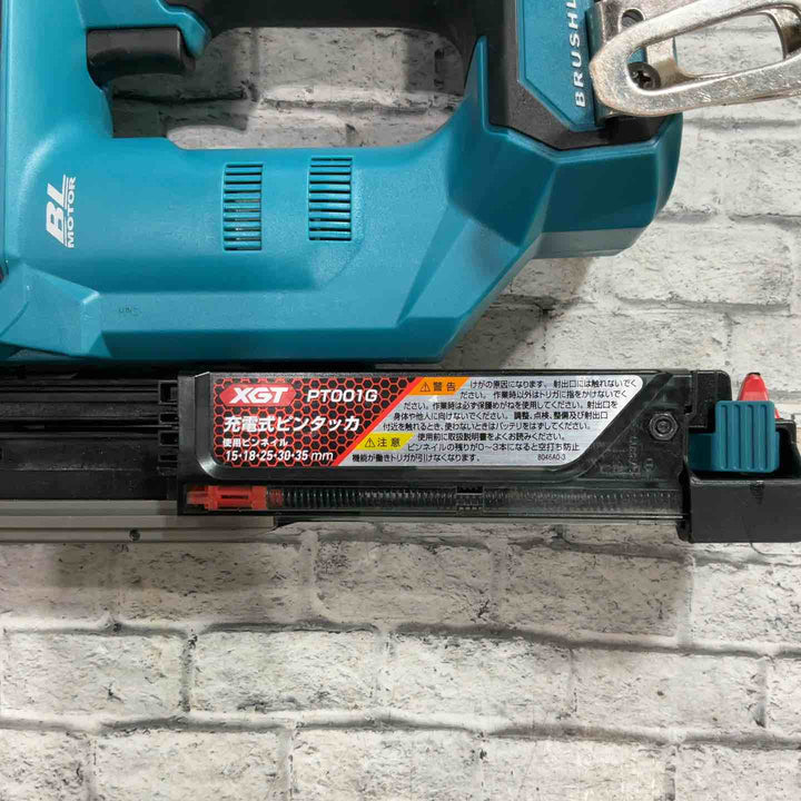★マキタ(makita) 35mmコードレスピンネイラ PT001GRDX【川口店】