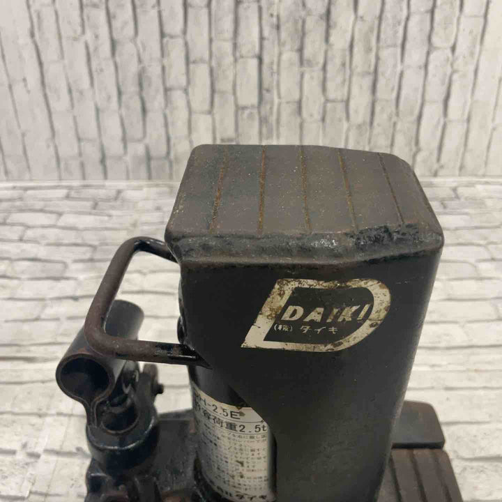 ダイキ 油圧爪つきジャッキ DH-2.5E【川口店】