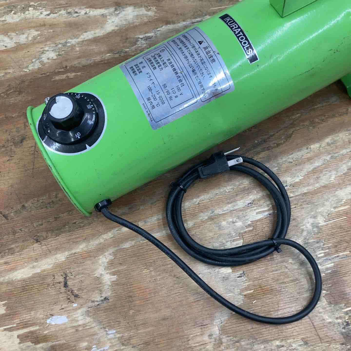 IS-D200 溶接棒乾燥機 溶接棒乾燥器 | 育良精機 育良精機（直送品 