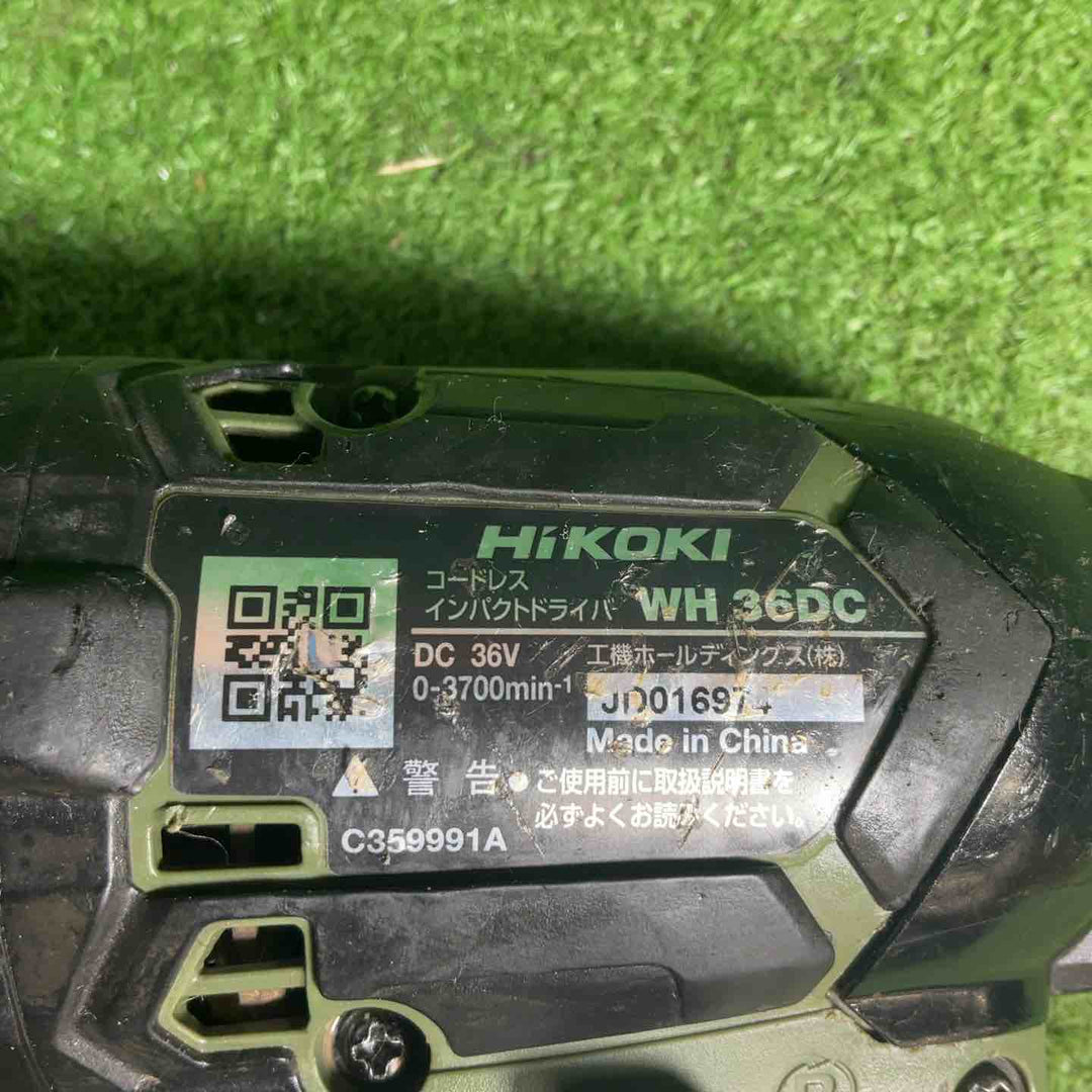 ◇ハイコーキ(HIKOKI ※旧:日立工機) コードレスインパクトドライバー WH36DC(2XPS)(BG)【藤沢店】