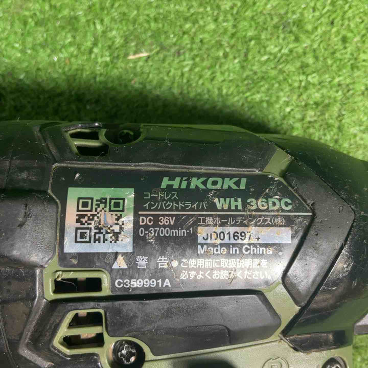 ◇ハイコーキ(HIKOKI ※旧:日立工機) コードレスインパクトドライバー WH36DC(2XPS)(BG)【藤沢店】