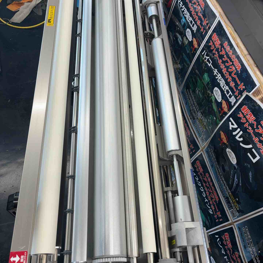 【店頭受取り限定】KLASS(旧:極東産機) 自動壁紙糊付機 HiβｰPremio R【藤沢店】