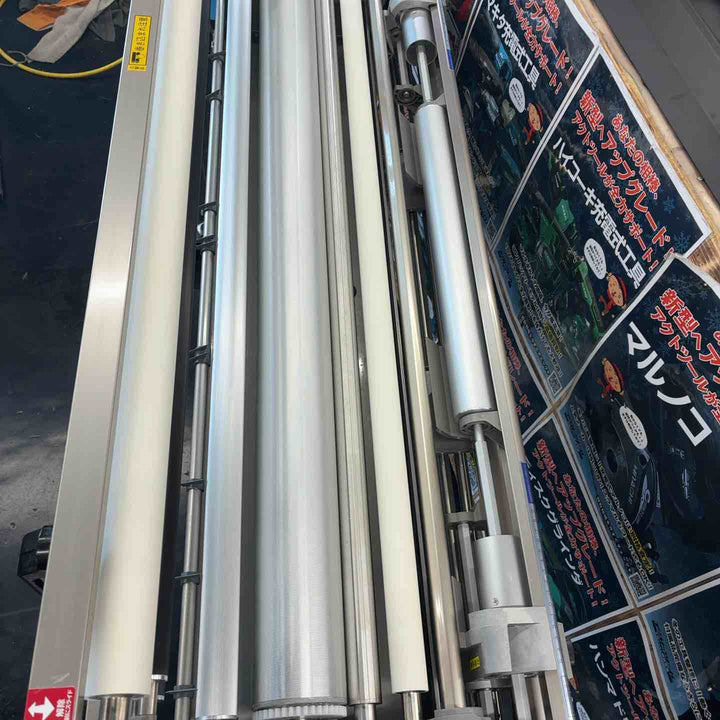 【店頭受取り限定】KLASS(旧:極東産機) 自動壁紙糊付機 HiβｰPremio R【藤沢店】
