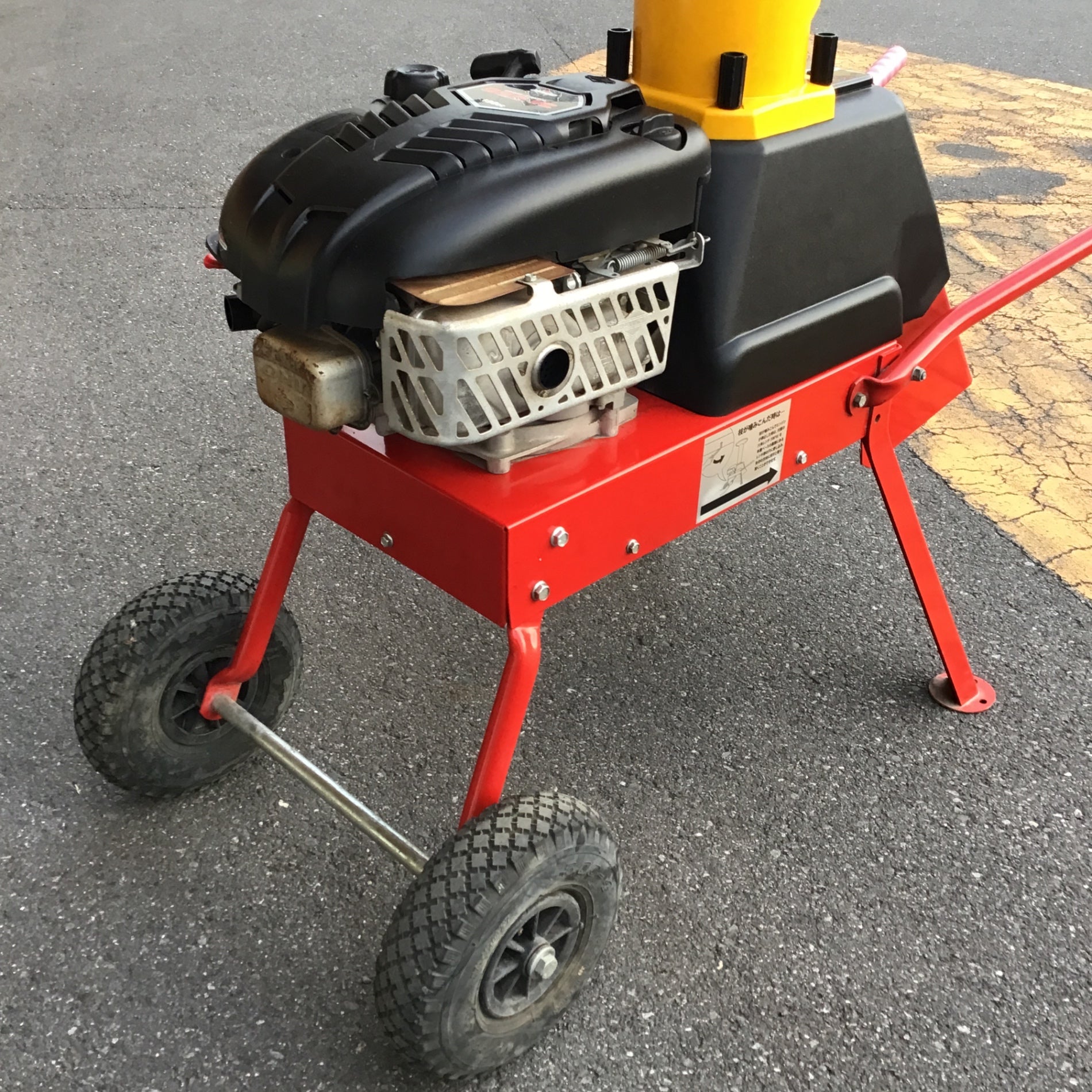 中古品・店頭受取り限定】 キンボシ ガーデンシュレッダー